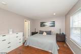 205 Gettysburg Way - Photo 16
