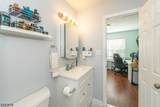 205 Gettysburg Way - Photo 18