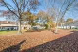 205 Gettysburg Way - Photo 21