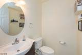 205 Gettysburg Way - Photo 7