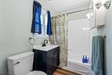 120 Little Pl - Photo 7