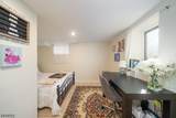 50 Brookwood Dr - Photo 14