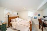 50 Brookwood Dr - Photo 16
