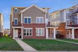 181 Court St - Photo 2