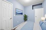206 Clark Pl - Photo 5