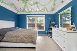 89 Bourne Cir - Photo 17