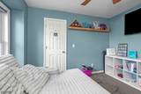 89 Bourne Cir - Photo 20