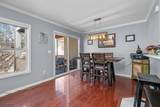 89 Bourne Cir - Photo 8
