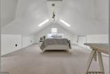 180 N Gaston Ave - Photo 12