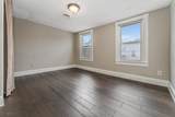 765 S Main St - Photo 6