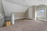 765 S Main St - Photo 9