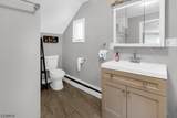 848 River Rd - Photo 11