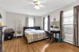 848 River Rd - Photo 16