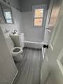 1599 Oliver St - Photo 3