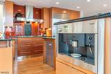 3 Davids Ln - Photo 14