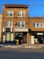 45 Washington St - Photo 1