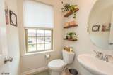 94 Albert Ct - Photo 12