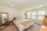 94 Albert Ct - Photo 13
