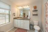 94 Albert Ct - Photo 15