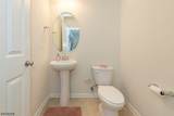 94 Albert Ct - Photo 21