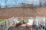 94 Albert Ct - Photo 23