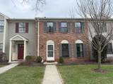 227 English Pl - Photo 1