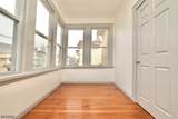 76 Aldine St - Photo 16