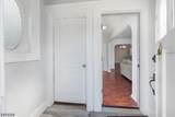 752 Eaton St - Photo 4