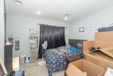 59 Mercer St - Photo 13