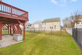 22 Kershaw Ct - Photo 31