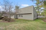31 Mountain Boulevard - Photo 5