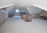 15 Michelle Way - Photo 34