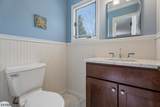 9 Klara Ct - Photo 13