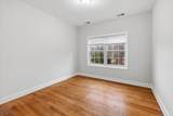 39 Bellows Ln - Photo 16