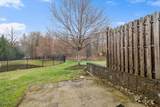 39 Bellows Ln - Photo 21