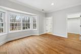 35 Bellows Ln - Photo 12