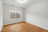 35 Bellows Ln - Photo 14