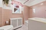 272 Oswald Pl - Photo 23