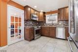 272 Oswald Pl - Photo 7