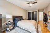 5 Roosevelt Pl - Photo 12