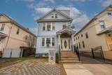 1417 Concord Pl - Photo 1