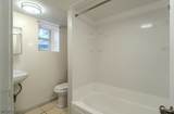 50 Eaton Pl - Photo 16