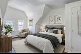 50 Eaton Pl - Photo 24