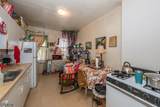 77 Harrison Ave - Photo 12