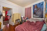 77 Harrison Ave - Photo 15
