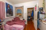 77 Harrison Ave - Photo 16