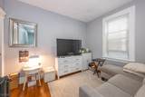 77 Harrison Ave - Photo 3