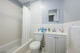 77 Harrison Ave - Photo 8