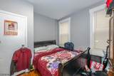 77 Harrison Ave - Photo 9