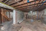 303 S 11Th St - Photo 13